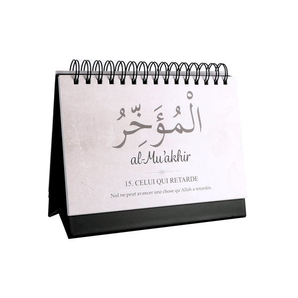 Calendrier des 99 Noms d'Allah – Ses Nobles Noms et leur signification Noir - Calendriers, organiseurs et agendas par Hadieth Benelux disponible chez Al - imen