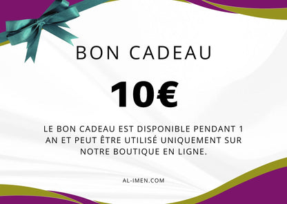 Carte - Cadeau pour Musulman(e)s | Al - imen 10,00€ - Cartes - cadeaux par Al - imen disponible chez Al - imen