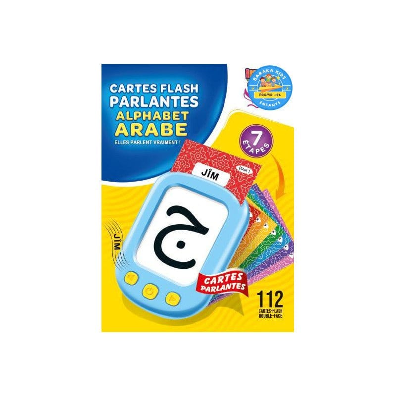 Cartes Flash Parlantes Alphabet Arabe Sana Jeu Islam 3701633101191 Librairie Musulmane Al-imen