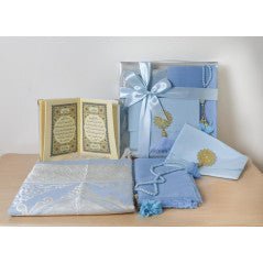 Coffret cadeau Femme Musulmane: (Partie du Coran + Tapis de prière + Chapelet) Rose - Cadeaux par Librairie Al - imen disponible chez Al - imen