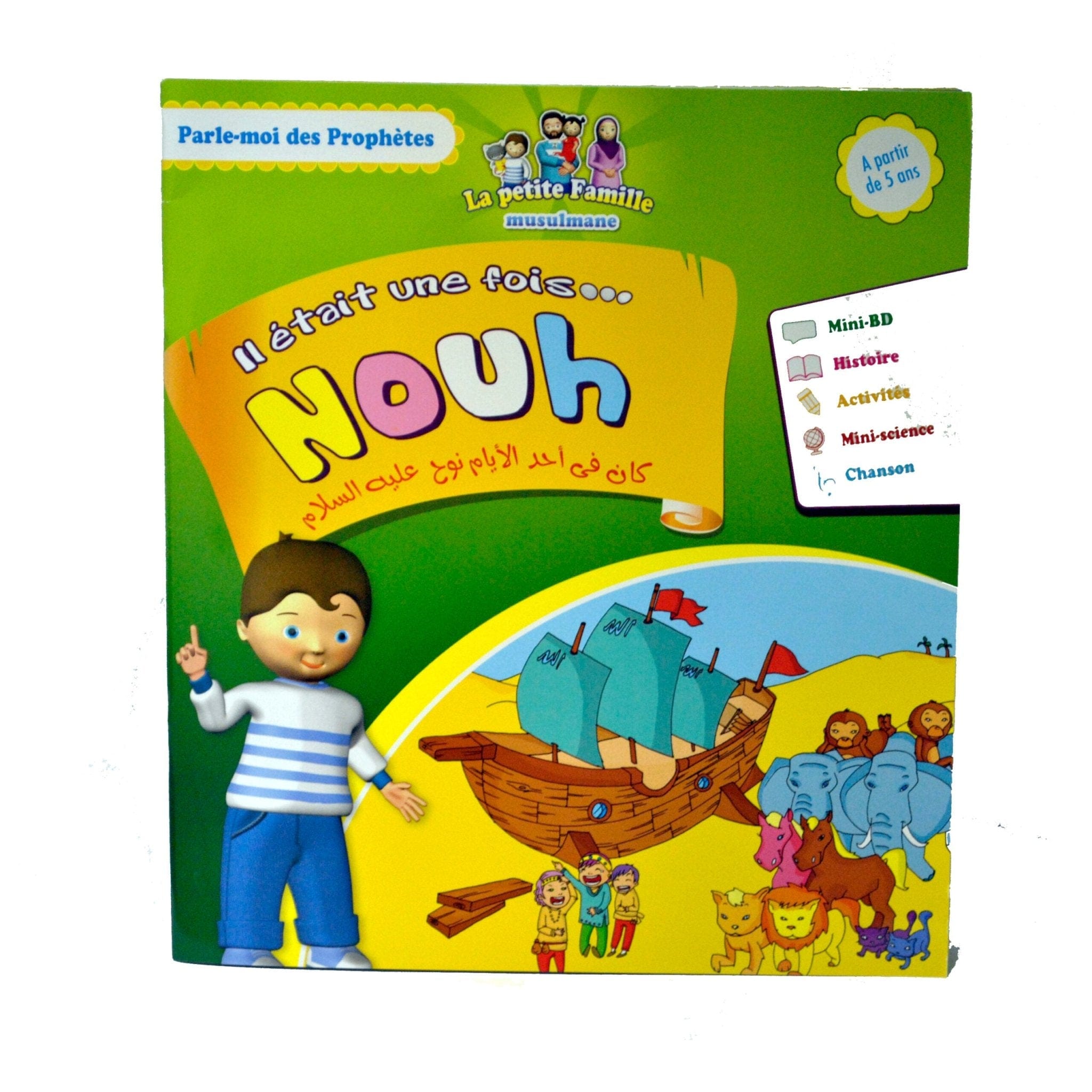 Collection de la petite Famille musulmane : Parle-moi des prophètes (5 livres) Sana Livre > Islam 9782492025952 Librairie Musulmane Al-imen