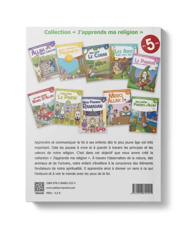 Collection "J'apprends ma religion" Mes petites prières à Allah (Tome 10) - Editions Tawhid Tawhid Livre Islam Enfant 9782848622224 Librairie Musulmane Al-imen