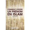 comment choisir un prénom en islam disponible chez Al - imen