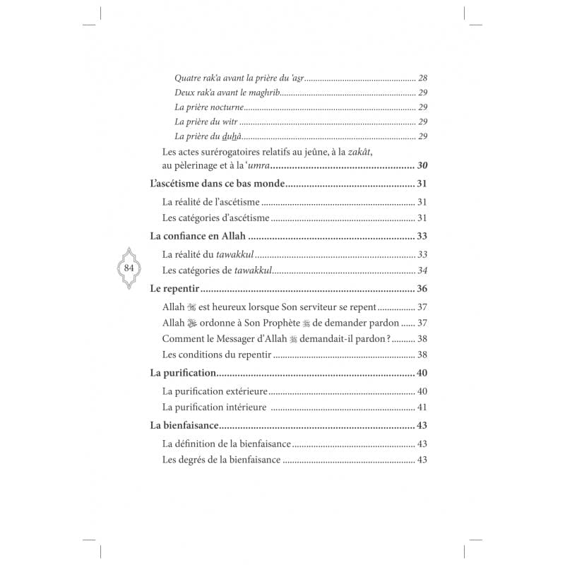 Comment gagner l'amour d'Allah par Faysal al Hâshidî Al-Hadîth Livre > Islam > Foi et Spiritualité 9782875452344 Librairie Musulmane Al-imen