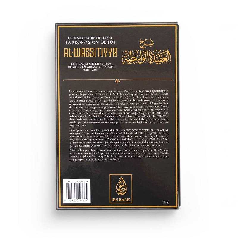 Commentaire Du Livre La Profession De Foi Al Wassitiyya - Ibn Taymiyya - Livres par édition par Ibn Badis disponible chez Al - imen