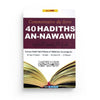 Commentaire du livre : Les Quarante (40) Hadiths An - Nawawi disponible chez Al - imen