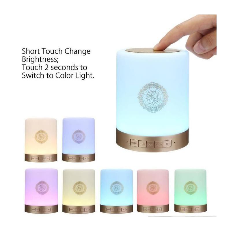 Coranique Touch Lamp, Haut - Parleur, Bluetooth,télécommande,MP3 Player Al - imen