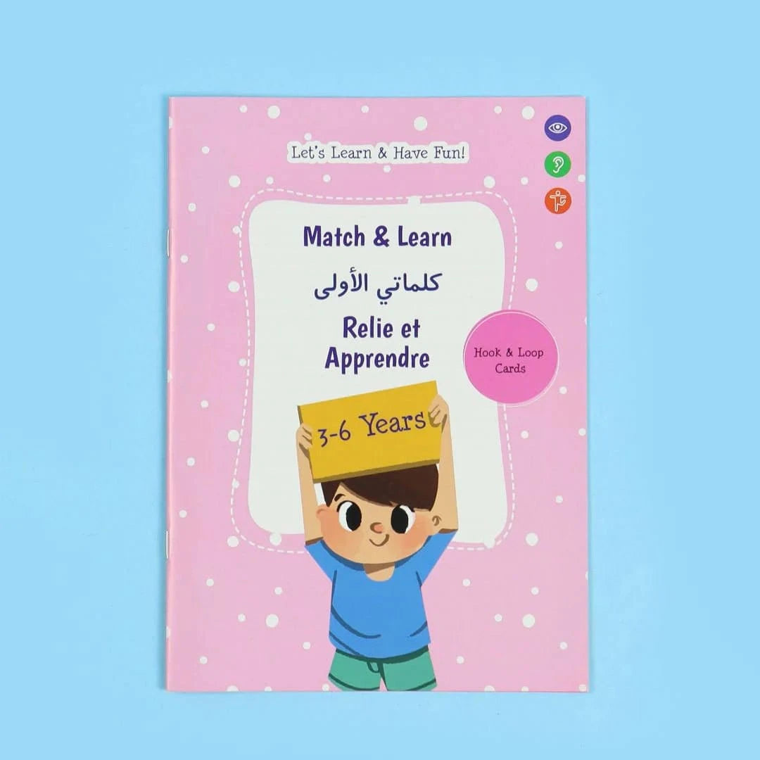 حقيبة مونتيسوري التعليمية الأولى: كلماتي الأولى Digital Future Jeu Islam 9786144950128 Librairie Musulmane Al-imen