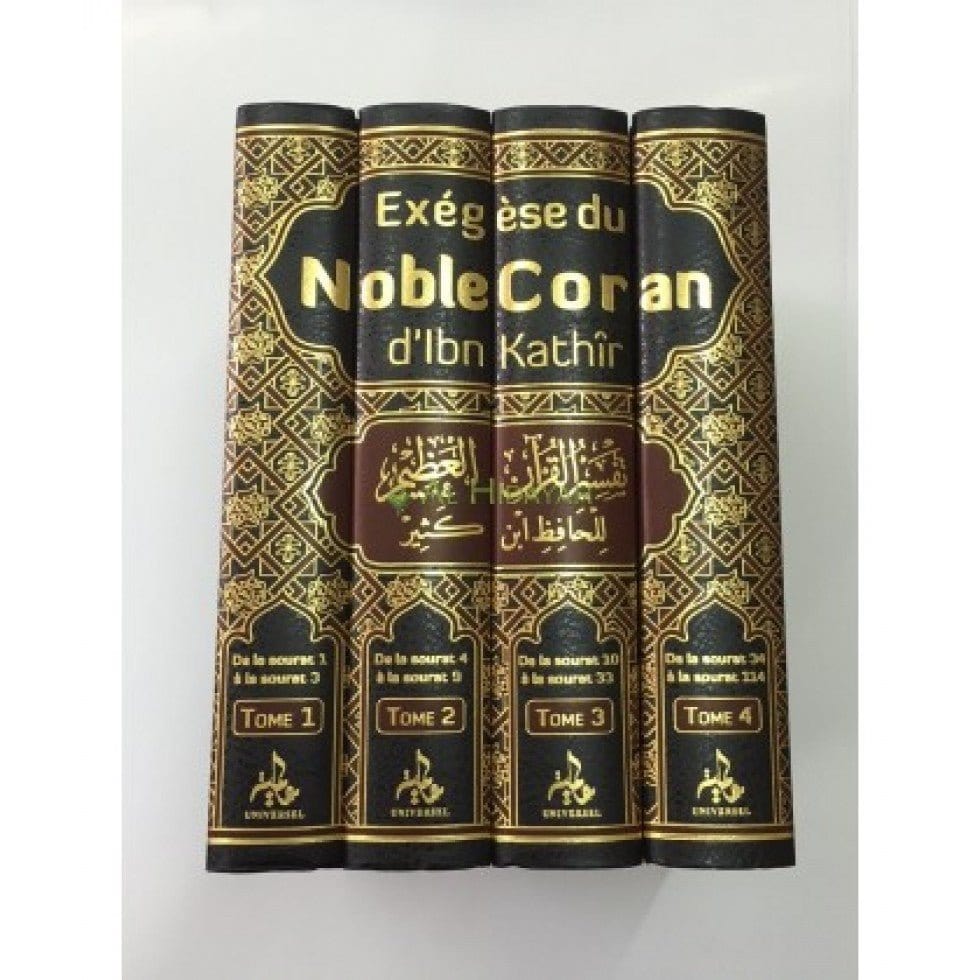 Exégèse Tafsir du Noble Coran d'Ibn Kathir Universel Livre Islam Hadith (Traditions Prophétiques) 9782911546853 Librairie Musulmane Al-imen
