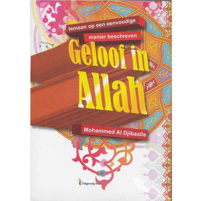 Geloof in Allah , op een eenvoudige manier beschreven Al - imen