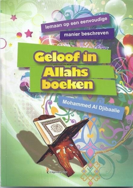 Geloof in Allah's Boeken Al - imen