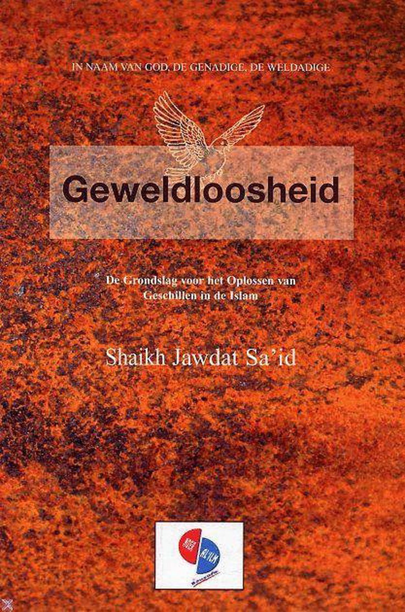 Geweldloosheid Al - imen