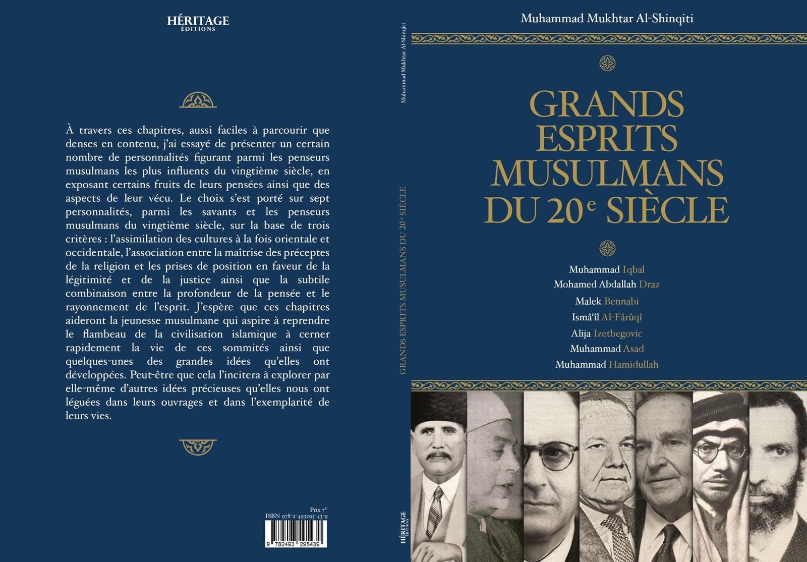 Grands esprits musulmans du 20e siècle Al-Bayyinah Livre > Islam > Essai 9782493295439 Librairie Musulmane Al-imen