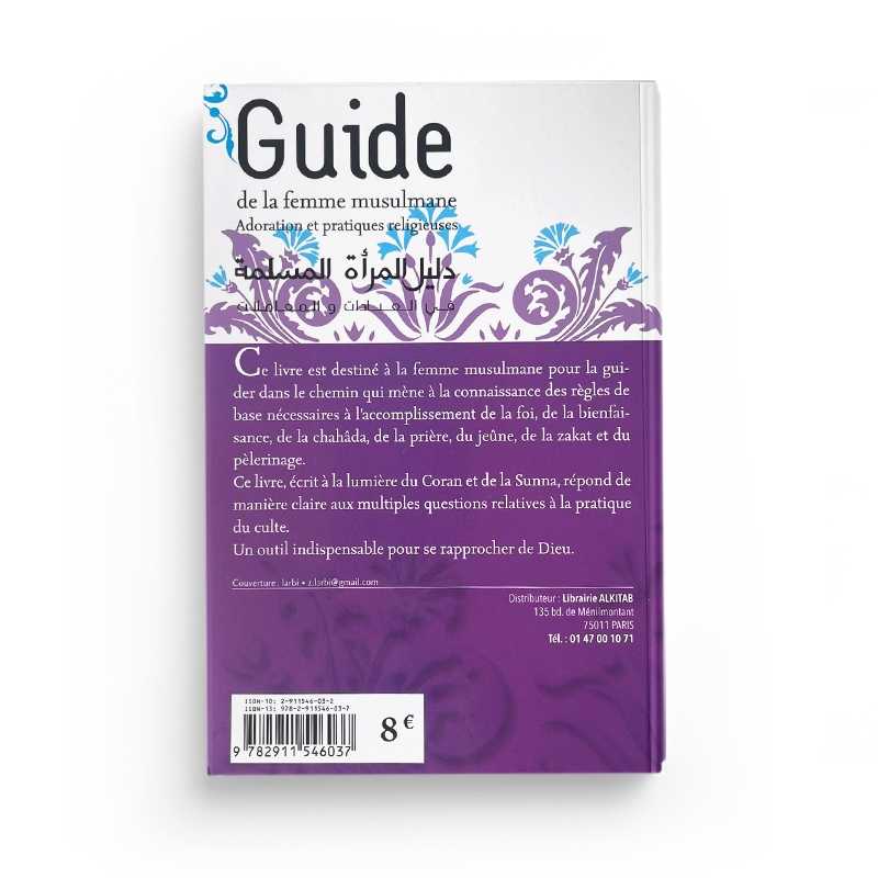 Guide de la femme musulmane Universel Livre Islam Femme 9782911546037 Librairie Musulmane Al-imen