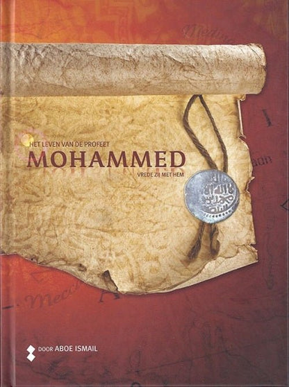 Het leven van de Profeet Mohammed (vrede zij met hem) Al - imen