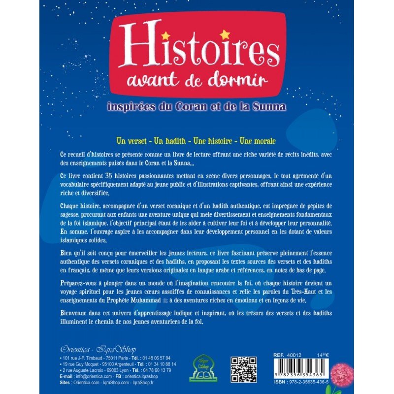 Histoires avant de dormir inspirées du Coran et de la Sunna (35 histoires passionnantes) Al - imen