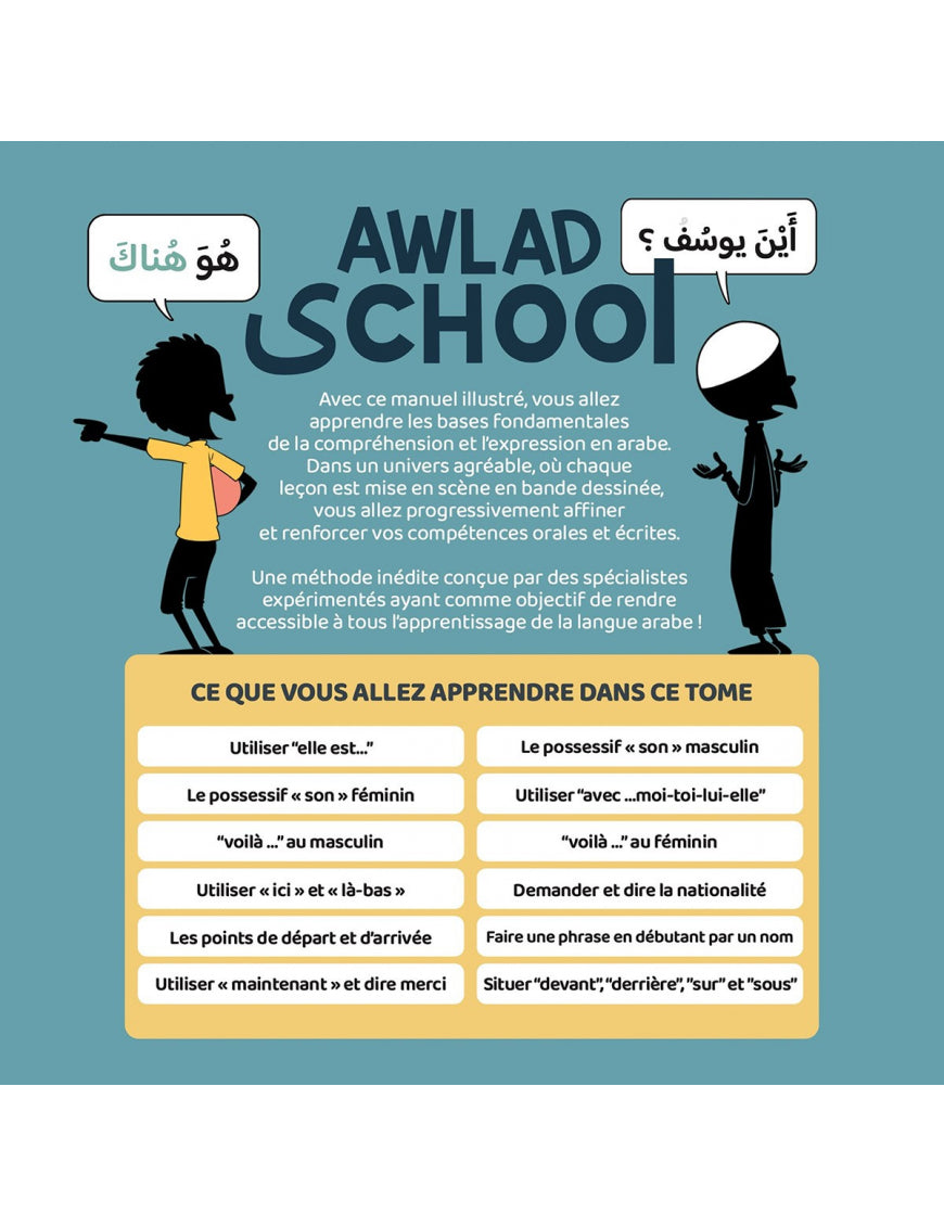 J'apprends à m'exprimer en langue arabe avec Awlad school, sous forme de dialogue (vol 2) - BDouin