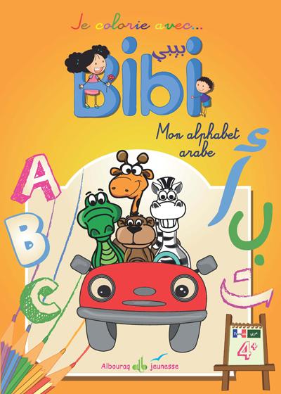 Je colorie avec bibi - mon alphabet arabe - animaux disponible chez Al - imen