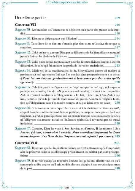 L’éveil des aspirations spirituelles – Commentaire des Sagesses d’Ibn ‘Atâ’ Allâh Al Bouraq Livre > Islam > Foi et Spiritualité 9791022504911 Librairie Musulmane Al-imen