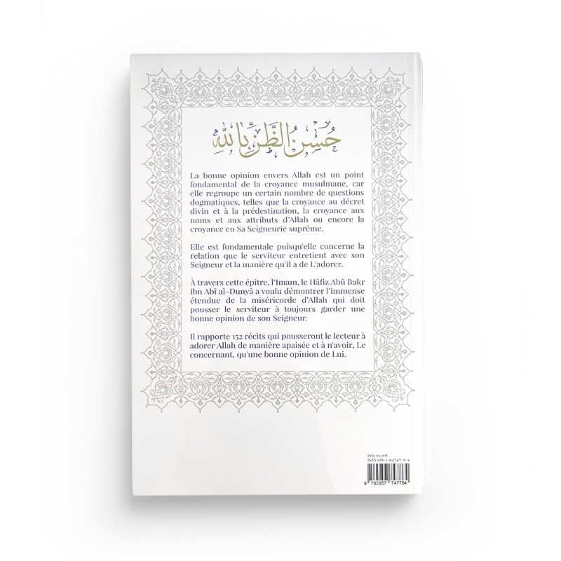 La bonne opinion envers Allah : 150 récits sur la miséricorde et la bonté d’Allah - Livres par édition par Turath disponible chez Al - imen