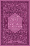 La Citadelle du Musulman - Couleur mauve - حصن المسلم - Livres par édition par Orientica disponible chez Al - imen