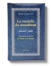 La Citadelle du Musulman - Tawhid Bleu Al - imen