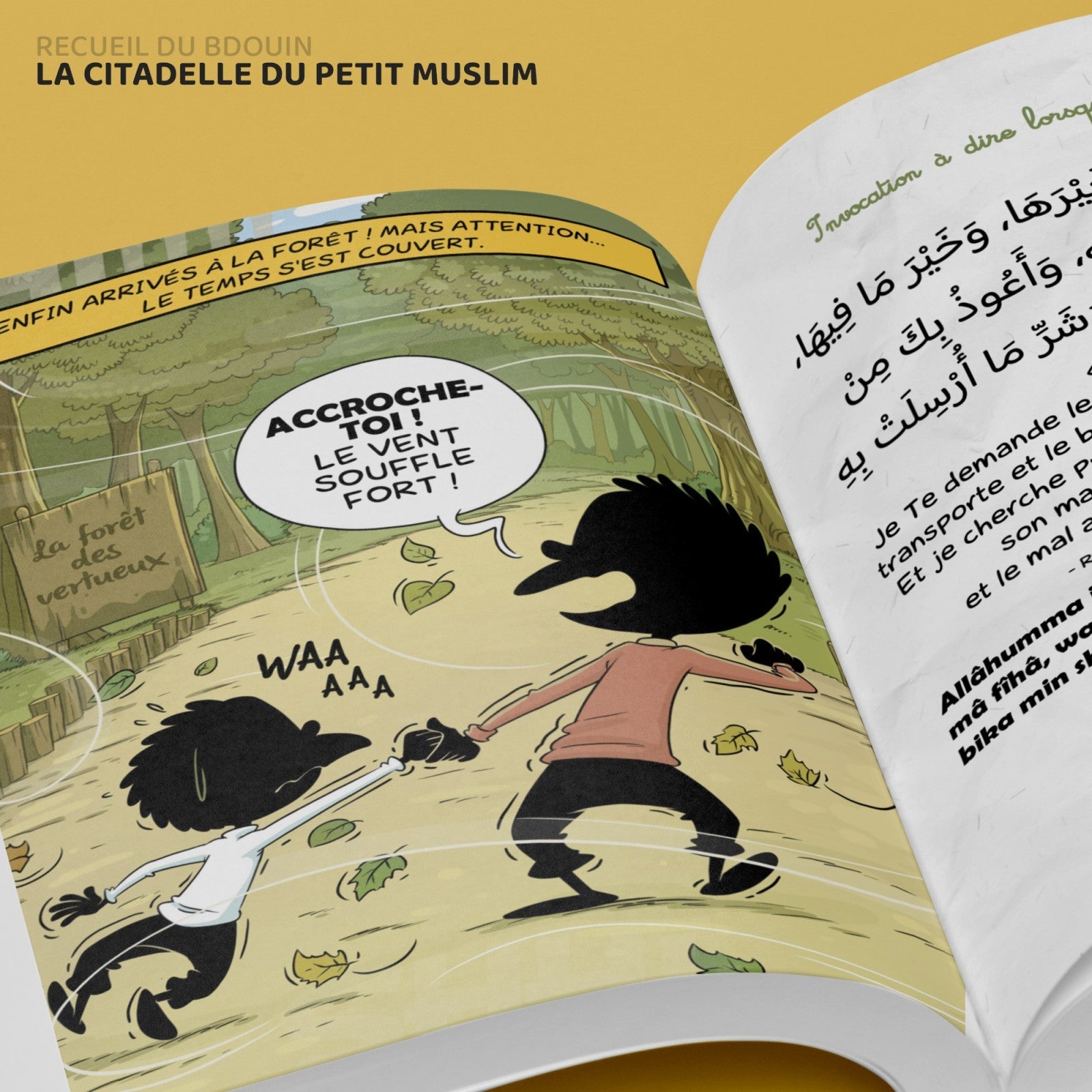 La citadelle du petit musulman, de Norédine Allam (Français - Arabe - Phonétique) Al - imen