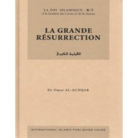 La grande résurrection Tome 6 - القيامة الكبرى disponible chez Al - imen