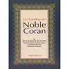 La Grandeur du Noble Coran Al - imen