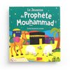 La Jeunesse du Prophète Mouhammad - Livres par édition par Orientica disponible chez Al - imen