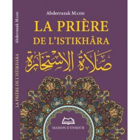 La priere de l'istikhara Al - imen