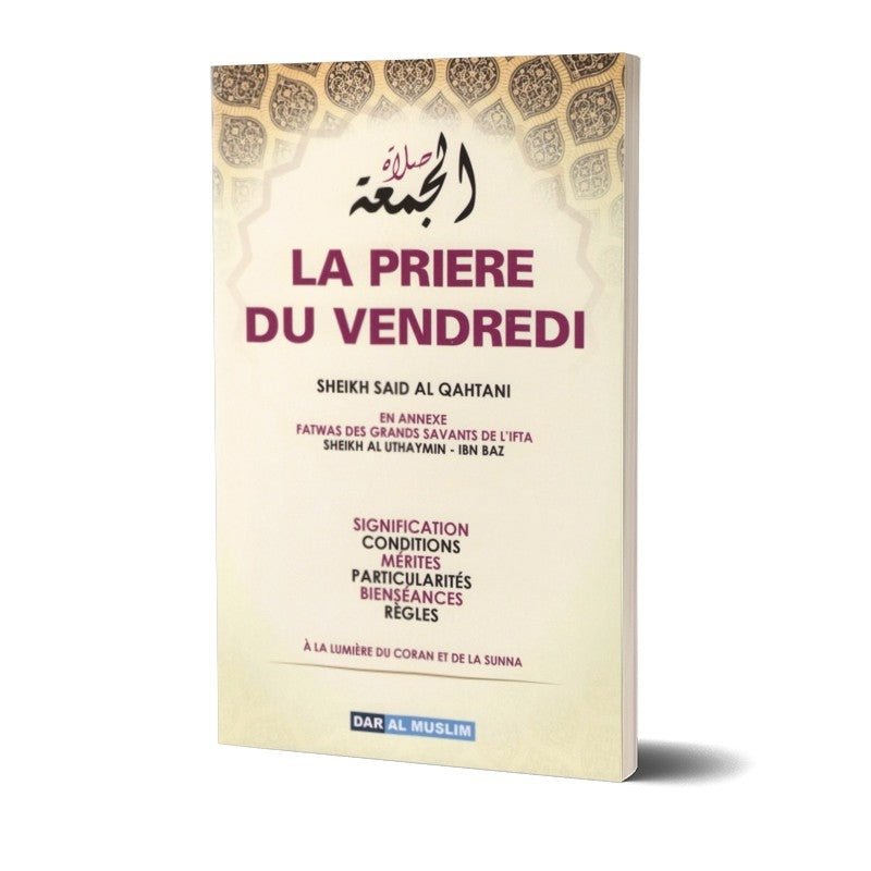 La prière du vendredi disponible chez Al - imen