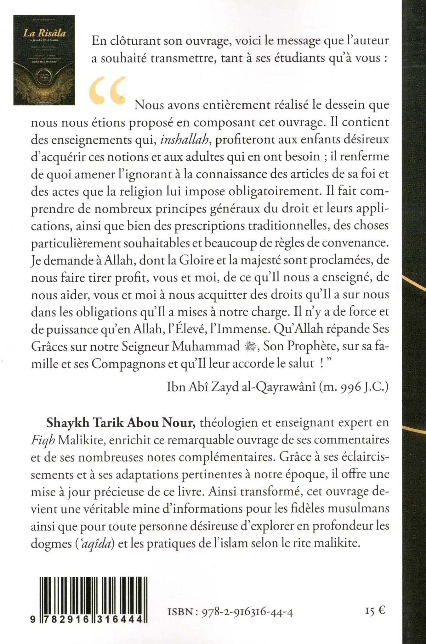 La Risâla d'Ibn Abi Zayd Al-Qayrawâni Iqra Livre > Islam 9782916316444 Librairie Musulmane Al-imen