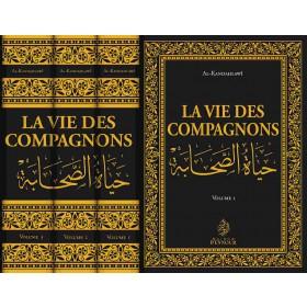 La vie des Compagnons (3 volumes) - Livres par édition par Maison d'Ennour disponible chez Al - imen