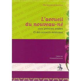 L'accueil du nouveau - né et 1000 prénoms arabes et des conseils médicaux disponible chez Al - imen