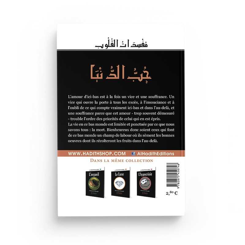 L'amour du bas monde - Muhammad al - Munajjid disponible chez Al - imen