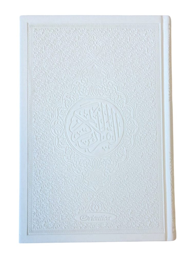 Le Coran Arc-en-ciel Arabe (Hafs) — Couverture Rose Clair de Luxe — Orientica Orientica Livre Saint Coran en Arabe Hafs 9782356352446 Librairie Musulmane Al-imen