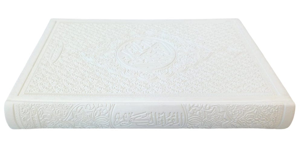 Le Coran Arc-en-ciel — Version Arabe (Lecture Hafs) | Couverture Grise de Luxe | Éditions Orientica Orientica Livre Saint Coran en Arabe Hafs 9782356352446 Librairie Musulmane Al-imen