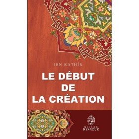 Le début de la création disponible chez Al - imen