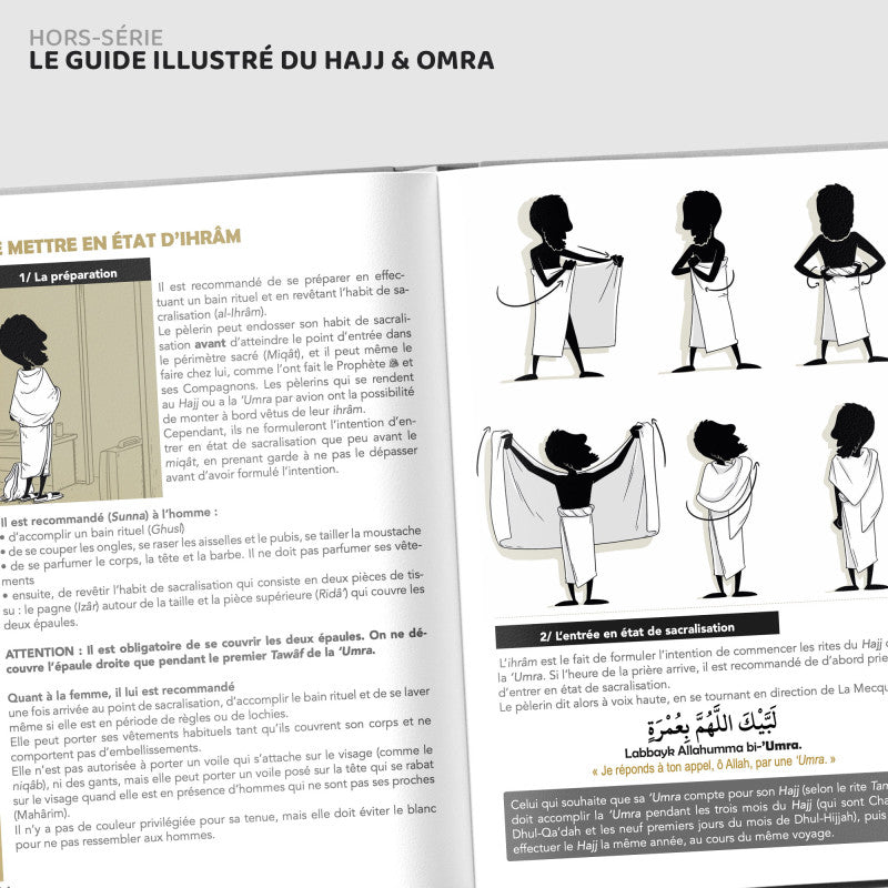 Le Guide illustré du Hajj et de la 'Umra - BDouin (Editions Anas)