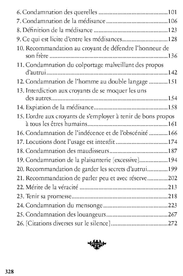 Le livre du silence par Ibn Abî al-Dunyâ Al-Bayyinah Livre > Islam 9782385550639 Librairie Musulmane Al-imen