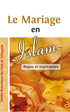 Le mariage en Islam - règles et implications - Livres par édition par Anas disponible chez Al - imen