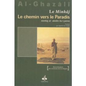 Le Minhâj : Le chemin vers le Paradis - Livres par édition par Al Bouraq disponible chez Al - imen