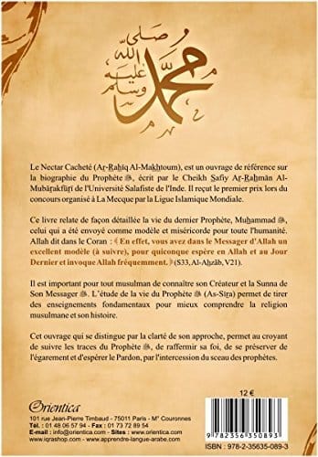 Le Nectar Cacheté - Ar-Rahîq Al-Makhtoum Orientica Livre > Islam > Biographie Librairie Musulmane Al-imen
