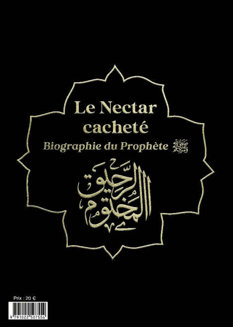 Le Nectar Cacheté version Poche | Al - Mubârakfûrî Noir Poche Al - imen