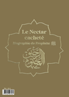 Le Nectar Cacheté version Poche | Al - Mubârakfûrî Or Grand Al - imen