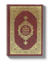 Le Noble Coran - Traduction Mohammed Hamidullah - Editions Tawhid - Coran par Tawhid disponible chez Al - imen