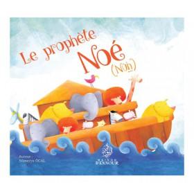 Le Prophète Noé disponible chez Al - imen