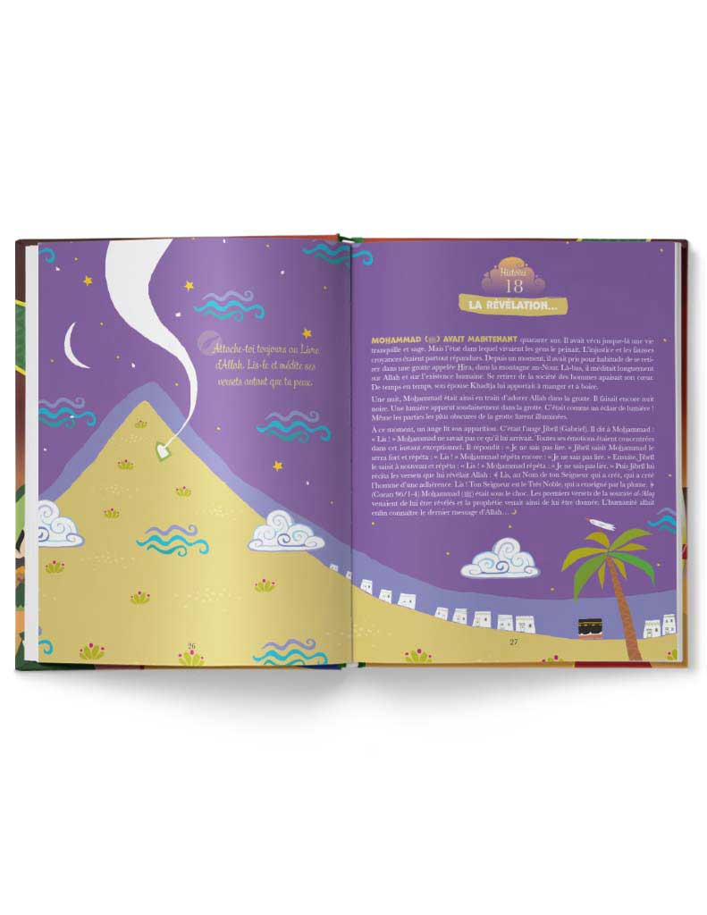 Le Prophète (saws) raconté aux enfants - Siham Andalouci - Tawhid Editions Tawhid Livre Islam Enfant 9782848623924 Librairie Musulmane Al-imen