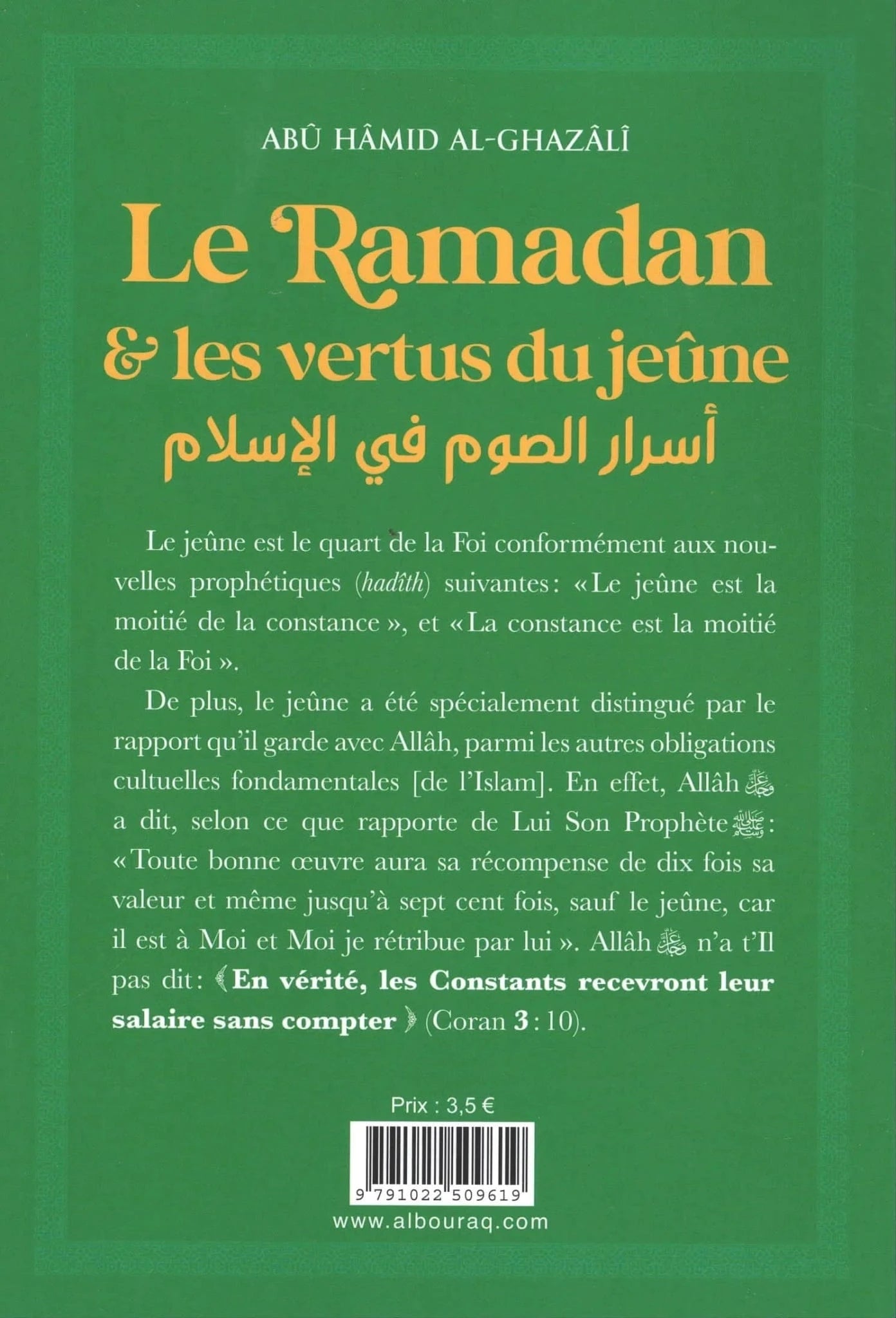 Le Ramadan & les vertus du jeûne par Abu Hamid Al-Ghazali Al Bouraq Livre > Islam Librairie Musulmane Al-imen